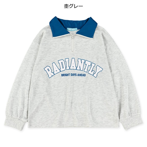 ハーフジップロゴトレーナー