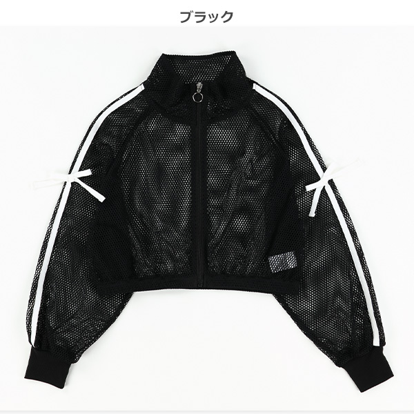 メッシュスタンドブルゾン