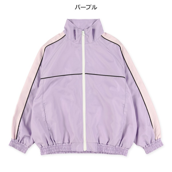 パイピングジャケット