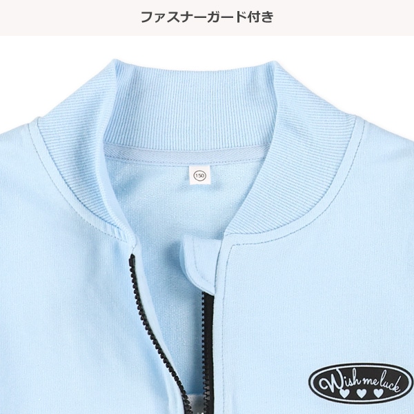 ミニ裏毛胸ロゴハート切り替えジャケット