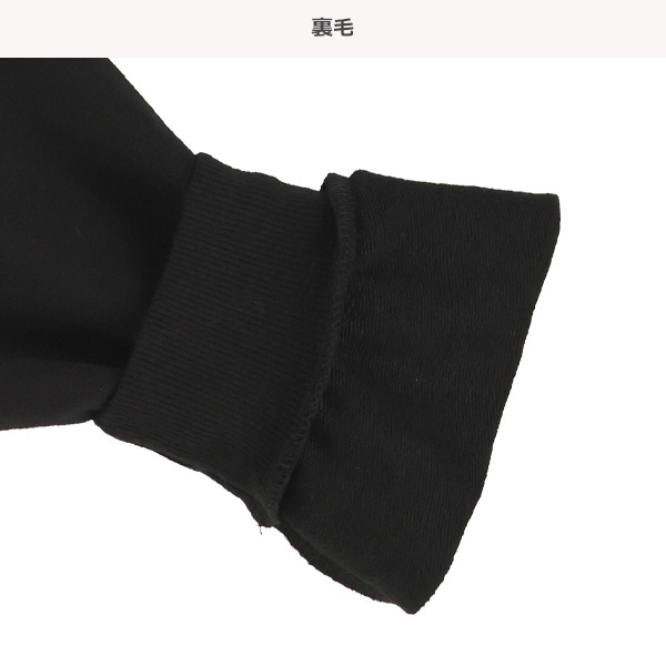 ミニ裏毛胸ロゴハート切り替えジャケット