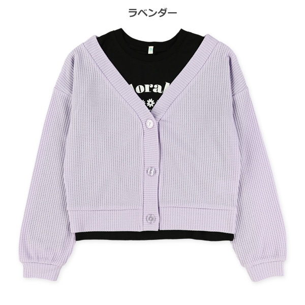 ワッフルカーディガン&ロゴ長袖Tシャツセット