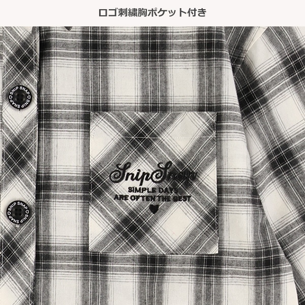 先染めチェックシャツ