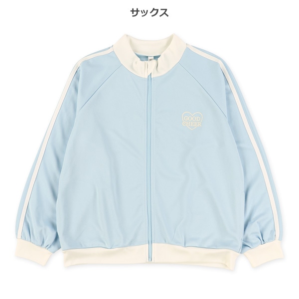ハートロゴバックプリントトラックジャケット