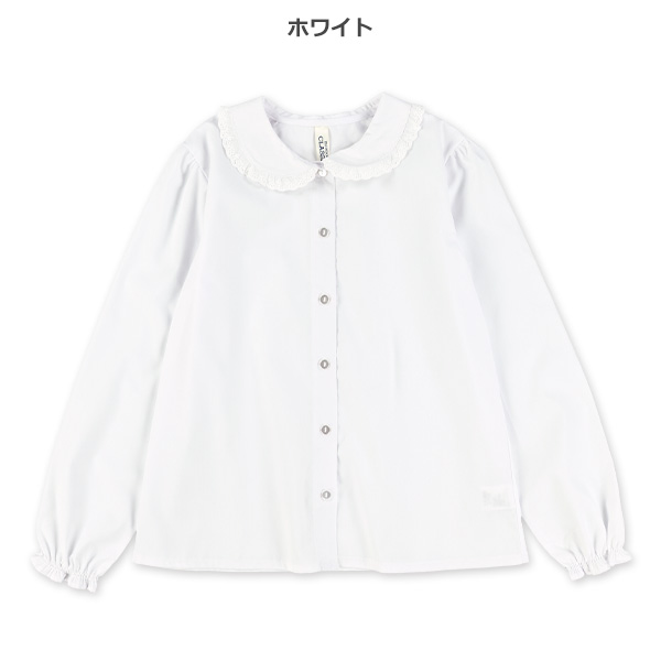 布帛丸襟長袖ブラウス