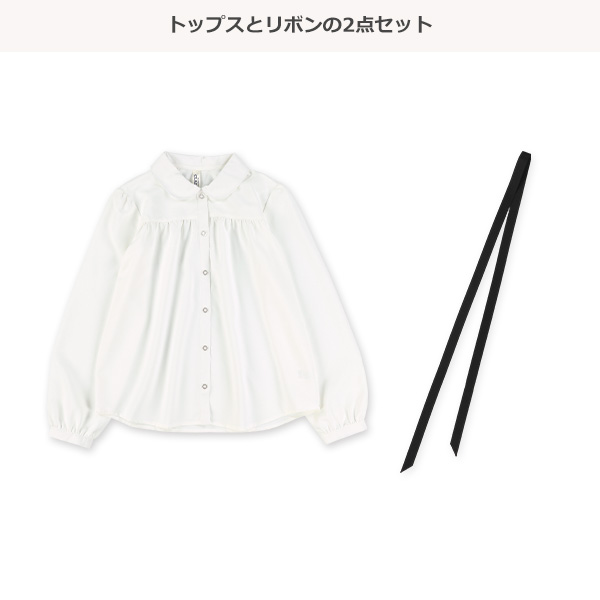 ボータイリボン付き長袖ブラウス
