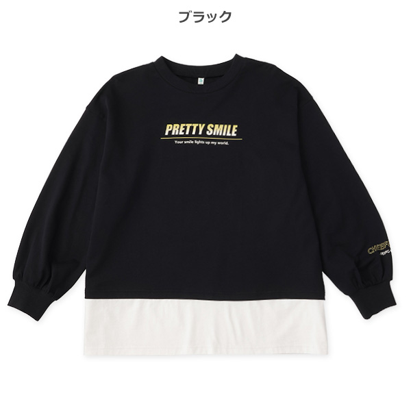 裏毛裾レイヤード風ビッグトレーナー | 西松屋オンラインストア