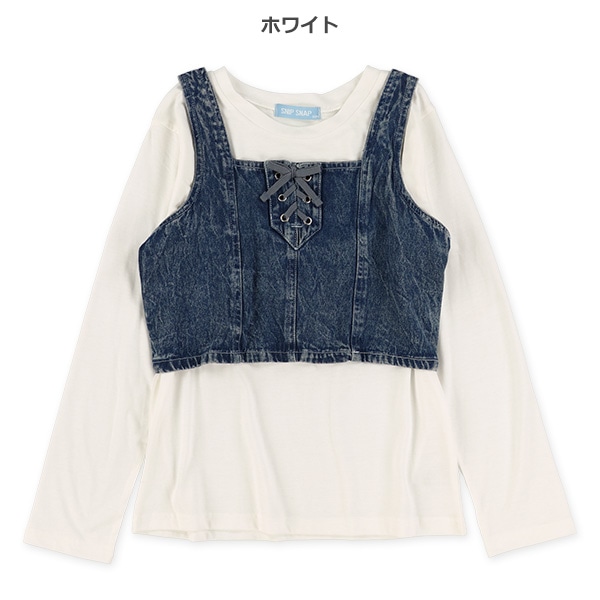 デニムビスチェ＆長袖Tシャツセット