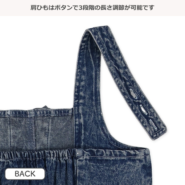 デニムビスチェ＆長袖Tシャツセット