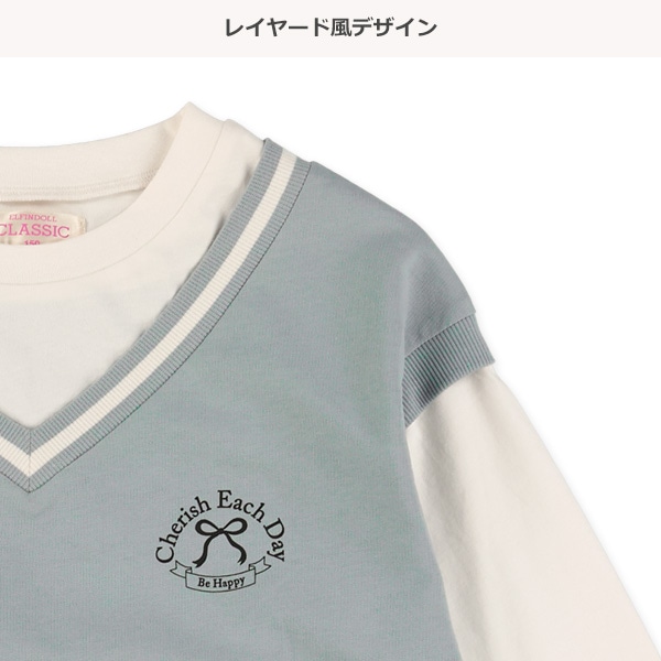 レイヤード風長袖Ｔシャツ