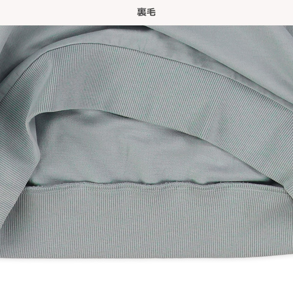 レイヤード風長袖Ｔシャツ