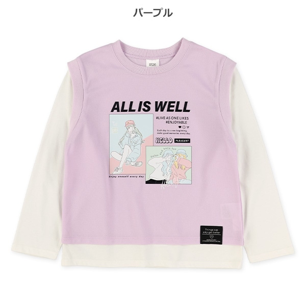 エモ系ベストレイヤード風長袖Tシャツ