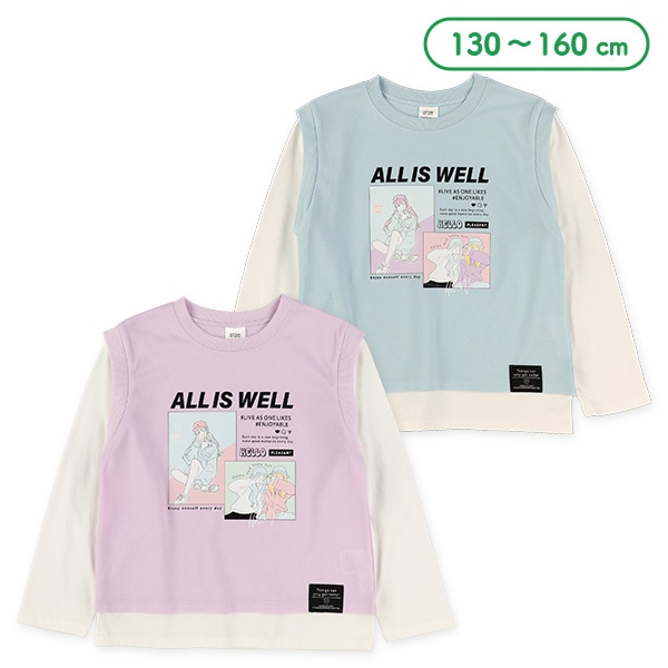 エモ系ベストレイヤード風長袖Tシャツ