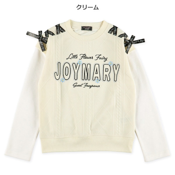 ジャガードリボン長袖Tシャツセット