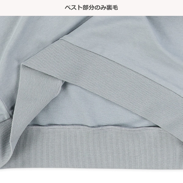 胸ロゴベストレイヤード風長袖Tシャツ