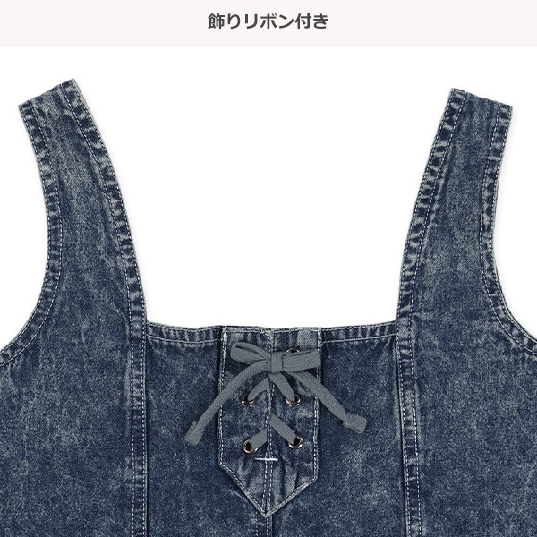 デニムビスチェ&長袖Tシャツセット