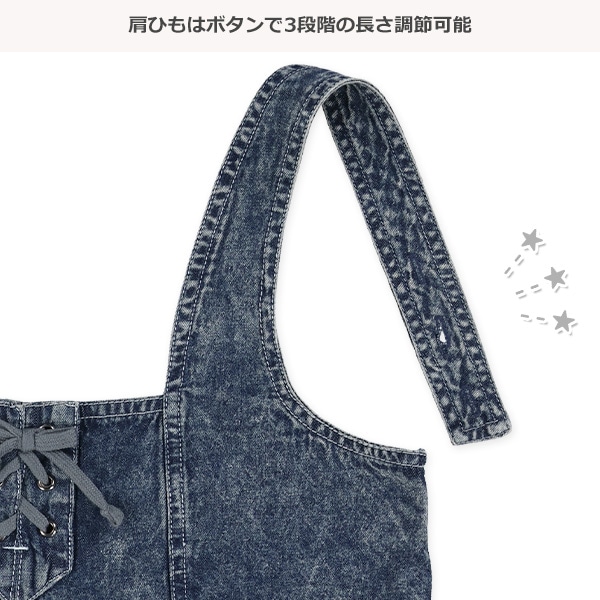 デニムビスチェ&長袖Tシャツセット