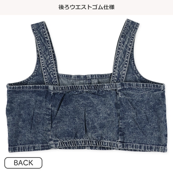 デニムビスチェ&長袖Tシャツセット