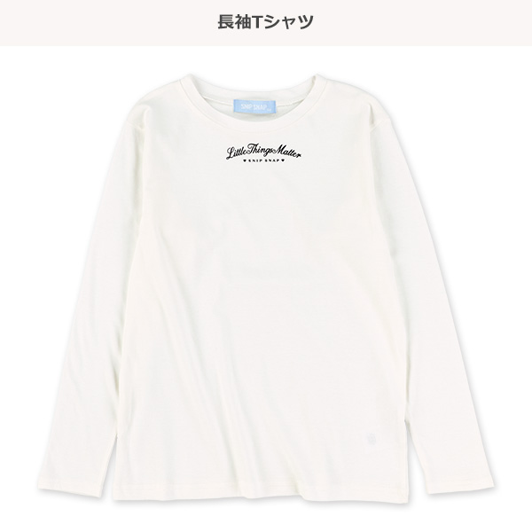 デニムビスチェ&長袖Tシャツセット
