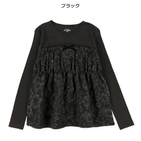 ふくれジャガードビスチェレイヤード風長袖Tシャツ