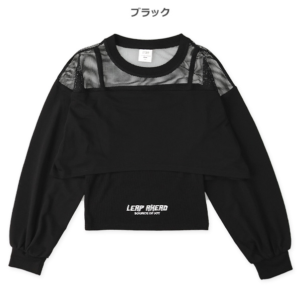 メッシュ切り替えセット風長袖Tシャツ
