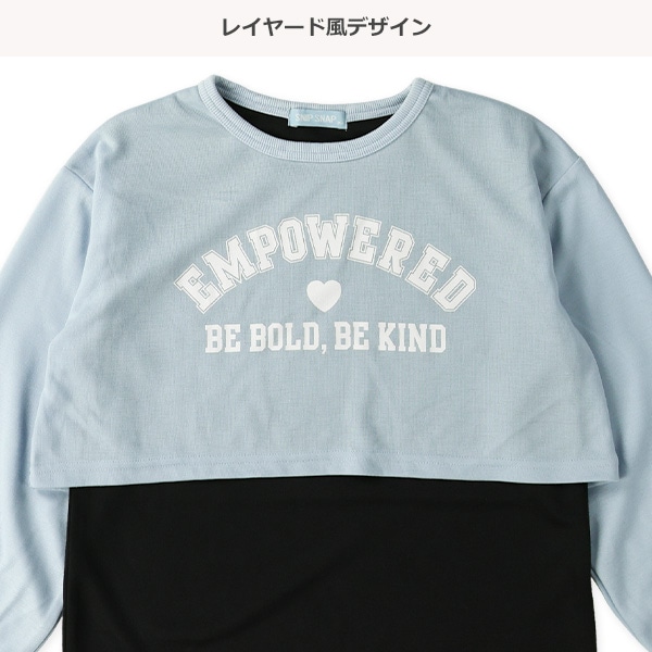 ポンチロゴレイヤード風長袖Tシャツ
