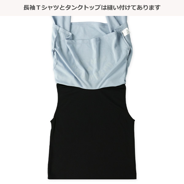 ポンチロゴレイヤード風長袖Tシャツ