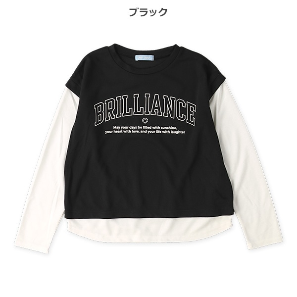 ポンチベストレイヤード風長袖Tシャツ