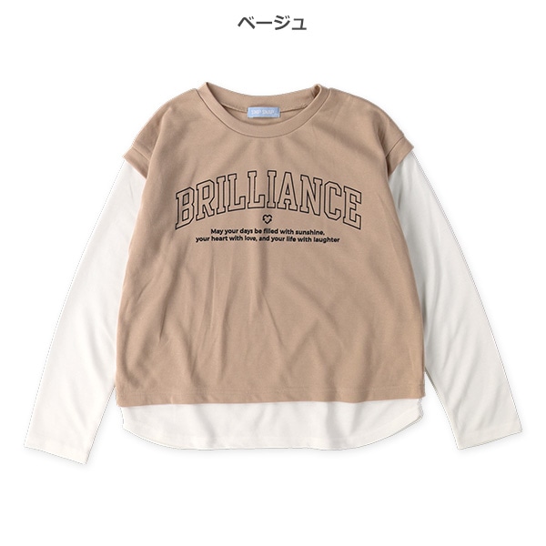 ポンチベストレイヤード風長袖Tシャツ