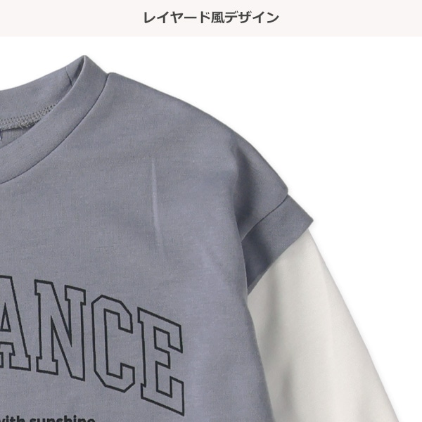 ポンチベストレイヤード風長袖Tシャツ