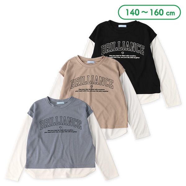 ポンチベストレイヤード風長袖Tシャツ