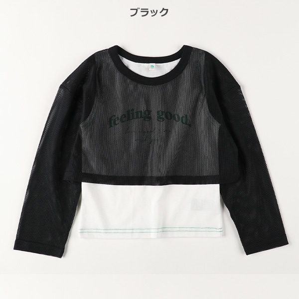 メッシュロゴレイヤード風長袖Tシャツ