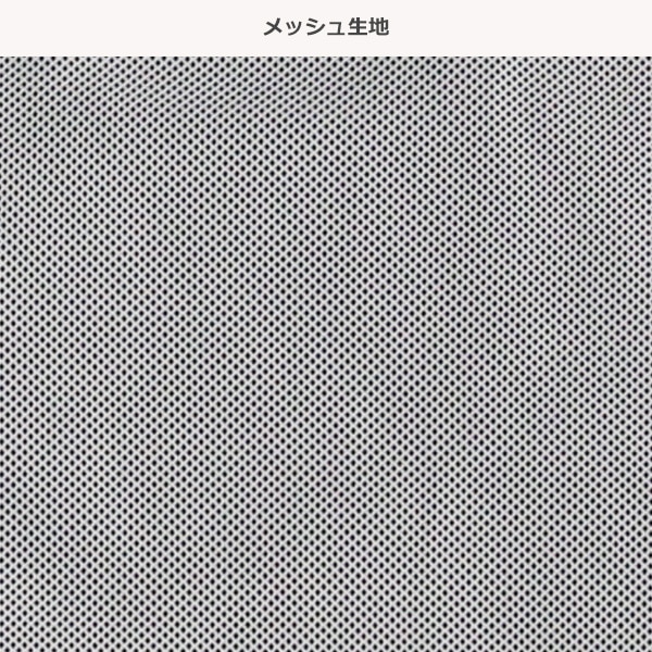 メッシュロゴレイヤード風長袖Tシャツ
