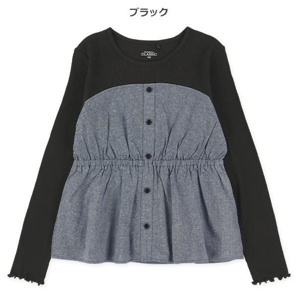 レイヤード風長袖Tシャツ