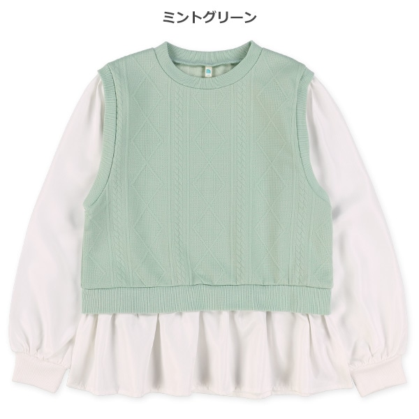 ジャガードベストレイヤード風長袖ブラウス