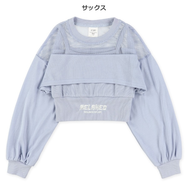 メッシュ切り替えキャミレイヤード風長袖Tシャツ