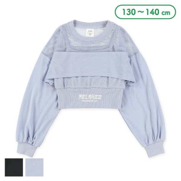 メッシュ切り替えキャミレイヤード風長袖Tシャツ