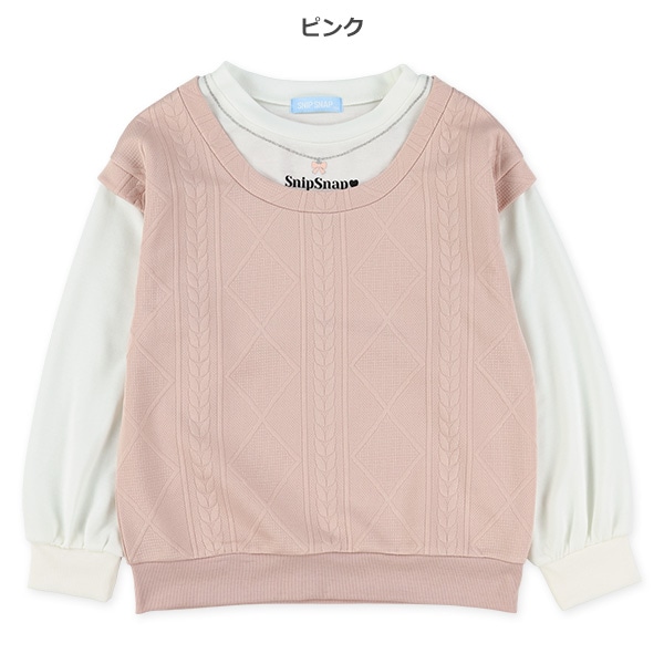 ジャガードポンチレイヤード風長袖Tシャツ