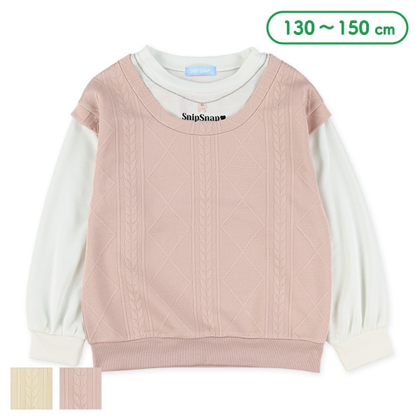 ジャガードポンチレイヤード風長袖Tシャツ