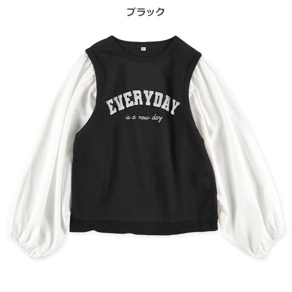 裏毛ロゴ袖バルーンレイヤード風長袖Tシャツ