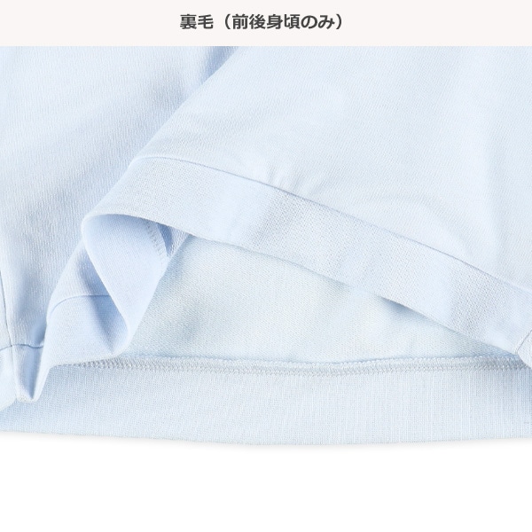 裏毛ロゴ袖バルーンレイヤード風長袖Tシャツ