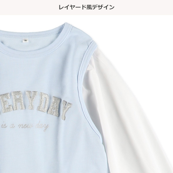裏毛ロゴ袖バルーンレイヤード風長袖Tシャツ