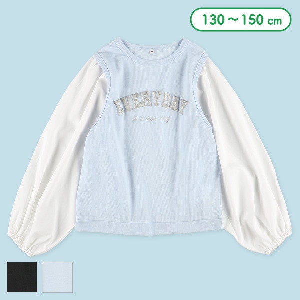 裏毛ロゴ袖バルーンレイヤード風長袖Tシャツ