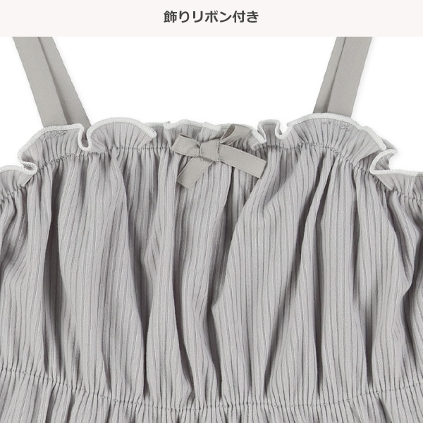 リボンテレコキャミソール&長袖Tシャツセット