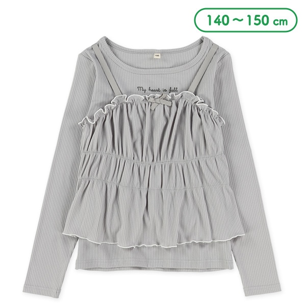 リボンテレコキャミソール&長袖Tシャツセット