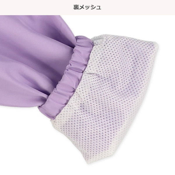 裏メッシュ胸切り替えジャケット