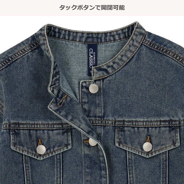 デニムジャケット