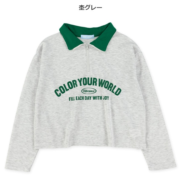 ロゴハーフジップ長袖Tシャツ