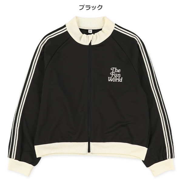 袖ライントラックジャケット