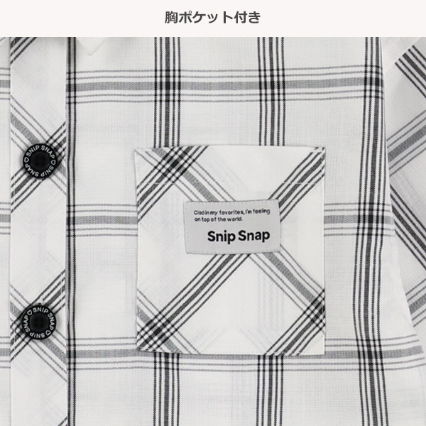 布帛先染めチェック柄シャツ